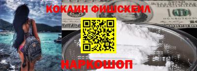 герыч Славянск-на-Кубани