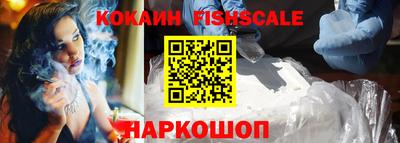 стаф Славгород