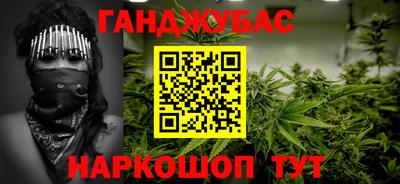 стаф Славгород
