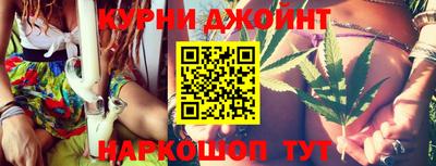герыч Славянск-на-Кубани