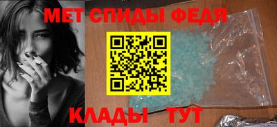 дмт Среднеуральск
