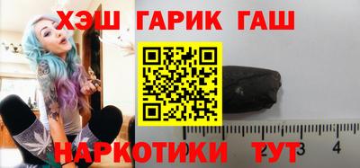 стаф Славгород